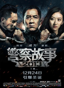 邻居公与我做爰